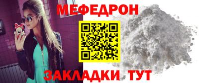 ГАЛЛЮЦИНОГЕННЫЕ ГРИБЫ Анжеро-Судженск