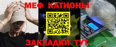 таблы Анапа