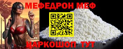 ГАЛЛЮЦИНОГЕННЫЕ ГРИБЫ Анжеро-Судженск