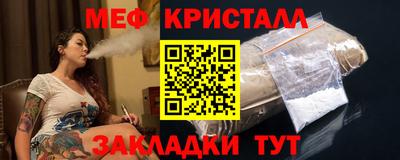 ГАЛЛЮЦИНОГЕННЫЕ ГРИБЫ Анжеро-Судженск