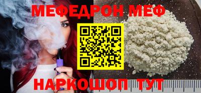 ГАЛЛЮЦИНОГЕННЫЕ ГРИБЫ Анжеро-Судженск