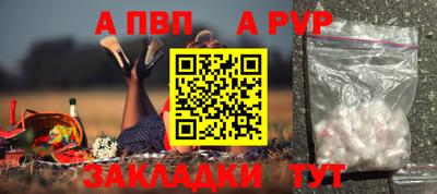 ГАЛЛЮЦИНОГЕННЫЕ ГРИБЫ Анжеро-Судженск