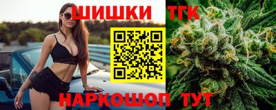 таблы Анапа