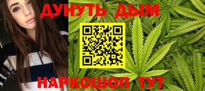 таблы Анапа