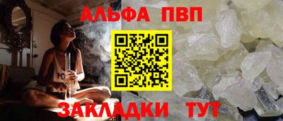 ГАЛЛЮЦИНОГЕННЫЕ ГРИБЫ Анжеро-Судженск