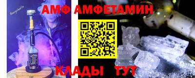 ГАЛЛЮЦИНОГЕННЫЕ ГРИБЫ Анжеро-Судженск