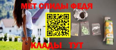 ГАЛЛЮЦИНОГЕННЫЕ ГРИБЫ Анжеро-Судженск