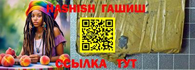 ГАЛЛЮЦИНОГЕННЫЕ ГРИБЫ Анжеро-Судженск