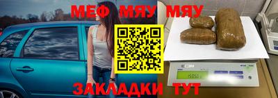 ГАЛЛЮЦИНОГЕННЫЕ ГРИБЫ Анжеро-Судженск